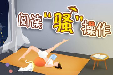 菲律宾大学全球排名